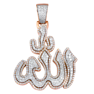 10KR+W TWO TONE 2.75CTW DIAMOND 'ALLAH' PENDANT