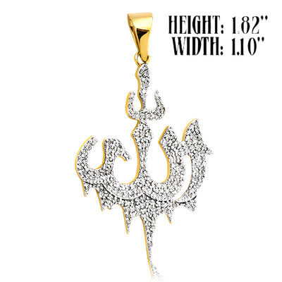10KY 0.65CTW DRIPPING DIAMONDS ALLAH PENDANT